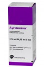 Аугментин, пор. д/сусп. д/приема внутрь 125 мг+31.25 мг/5 мл 20 доз 11.5 г 100 мл №1
