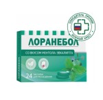 Лоранебол, пастилки для рассасывания 2.5 г 24 шт со вкусом ментола и эвкалипта
