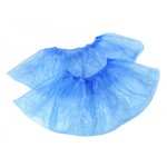 Бахилы полиэтиленовые, 5 шт 20 мкм стандарт с одинарной резинкой пара