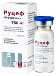 Руцеф, порошок для приготовления раствора для внутривенного и внутримышечного введения 750 мг 1 шт флаконы