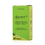 Арлет, таблетки покрытые пленочной оболочкой 500 мг+125 мг 14 шт