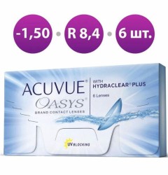 Линзы контактные, Acuvue (Акувью) 6 шт Оазис bc 8.4 мм (-1.50)