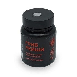 Гриб рейши, капсулы 40 шт