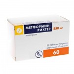 Метформин-Рихтер, таблетки покрытые пленочной оболочкой 850 мг 60 шт