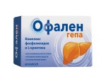 Офален гепа, капсулы 495 мг 60 шт БАД