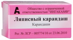 Ляписный карандаш, 1 шт