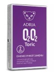 Линзы контактные, Adria (Адрия) 6 шт Торик О2О2 торические мягкие 30 дней силикон-гидрогелевые ежемесячные bc 8.6 -1.75/030 (-2.75)