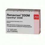 Липантил 200 М, капсулы 200 мг 30 шт