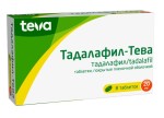 Тадалафил-Тева, таблетки покрытые оболочкой пленочной 20 мг 8 шт