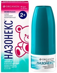 Назонекс спрей наз. дозир. 50 мкг/доза 60 доз 10 г 1 шт.