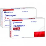 Полприл, капсулы 10 мг 28 шт