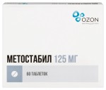 Метостабил, таблетки покрытые пленочной оболочкой 125 мг 60 шт
