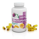 Масло расторопши, капсулы 1350 мг (1360 мг) 90 шт БАД к пище первый холодный отжим