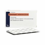 НовоНорм, таблетки 2 мг 30 шт